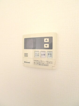 サンル－ツマンションの物件内観写真